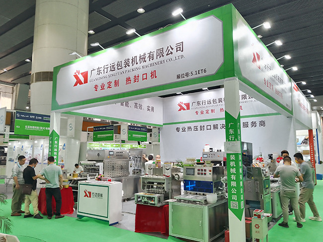 Latest company blogs about  Guangdong Xingyuan Packing Machinery Co.,Ltd 2024 Fresh Food Exhibition